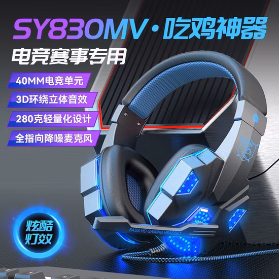 Headset 3.5mm Language Lab Headset Headphone CE RoHS OEM Available for Language Ear Hook Head Lab Wired Cable Best Noise Cancellation Professional